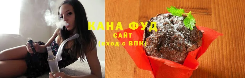 Cannafood марихуана  Кирово-Чепецк 